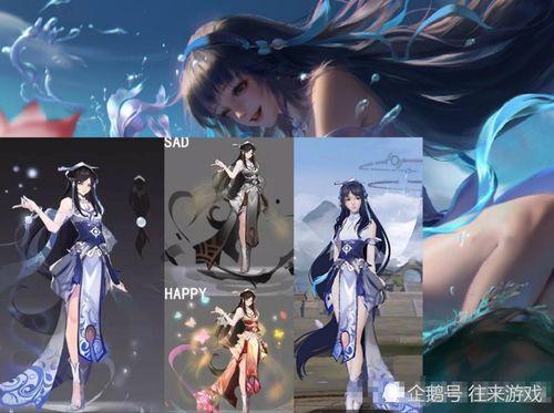 西施皮肤官方爆料最新消息,神秘元素融入，视觉盛宴即将开启！