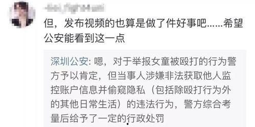林生彬最新爆料视频大全,揭秘幕后真相与精彩瞬间